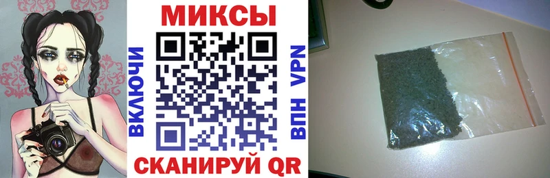 БУТИРАТ GHB  Купить закладки  Набережные Челны 