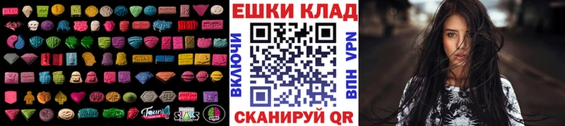 Купить где  Набережные Челны  Экстази Punisher 