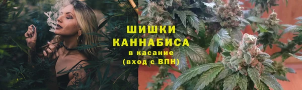 MESCALINE Зерноград