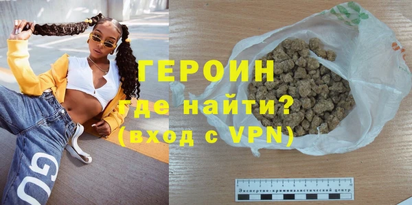 MESCALINE Каменка