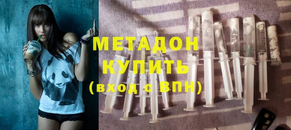 MESCALINE Каменка