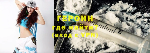 каннабис Инсар