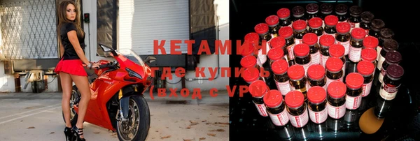 дмт Каменск-Шахтинский