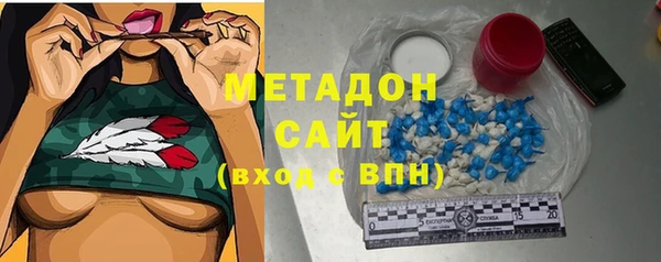 2c-b Иннополис